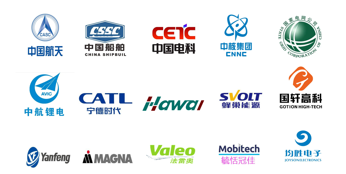 微信图片_20230813182510.png